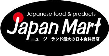 WestCity Waitakere Shopping Centre - Japan Mart Logo - Japanese food and products